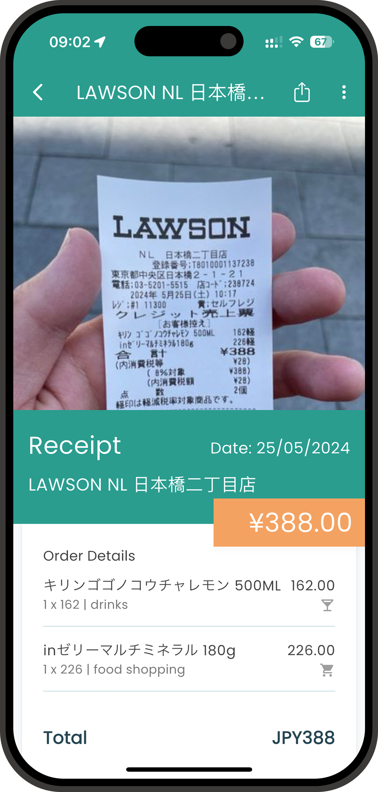 Multilingual Receipt Recognition